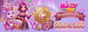 ทางเข้า njoy1688