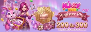 ทางเข้า njoy1688